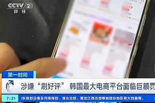 必威西汉姆app截图1